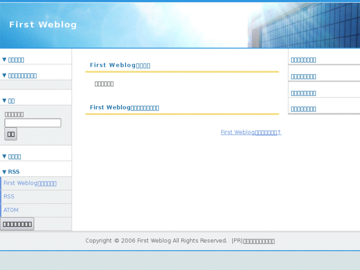 www.comwing.com