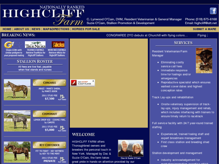 www.highcliff.com