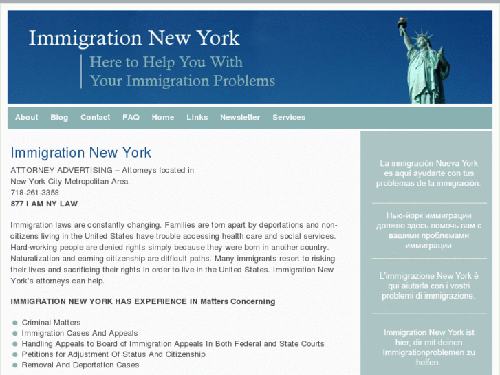 www.immigrationnewyork.com