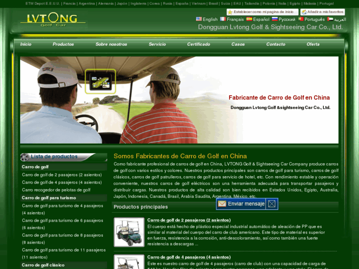 www.lvtonggolfcar.es