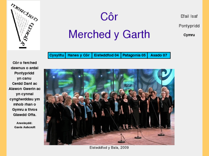 www.merchedygarth.com