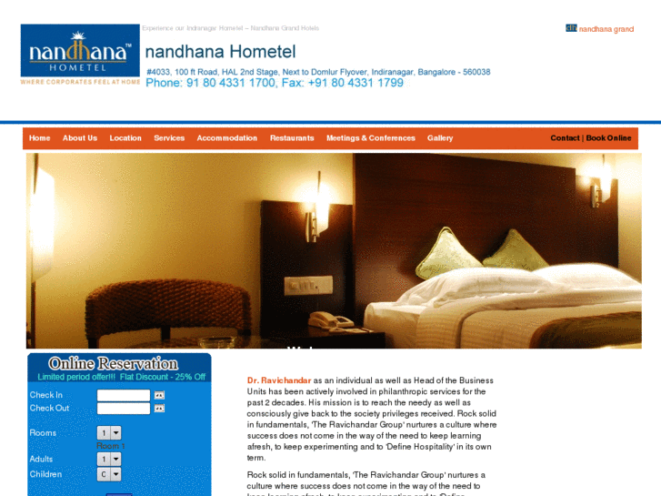 www.nandhanahometel.in