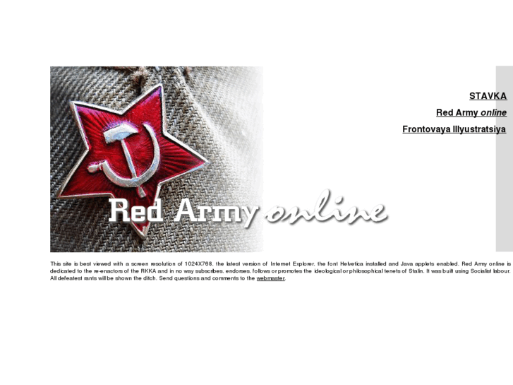 www.redarmyonline.org