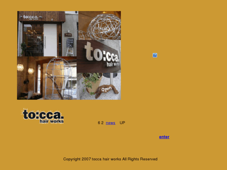 www.tocca-hair.com