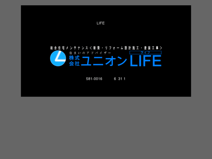 www.unionlife-net.com