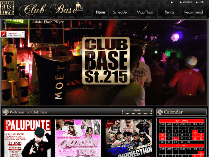 www.club-base.com