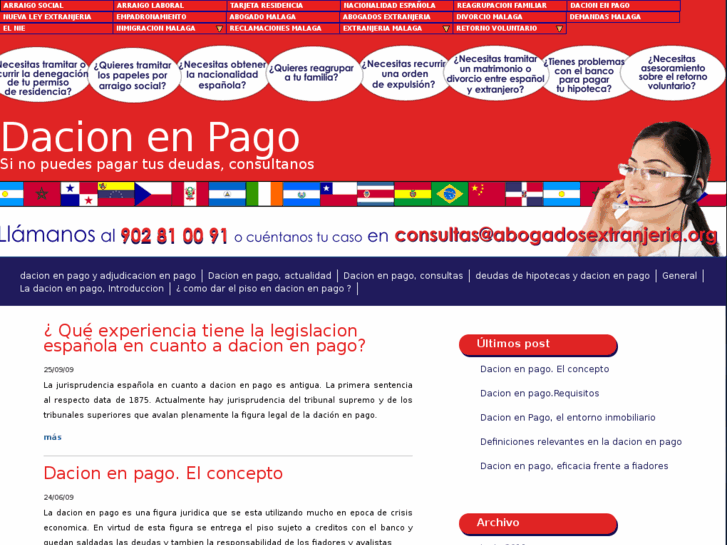 www.dacion-en-pago.com