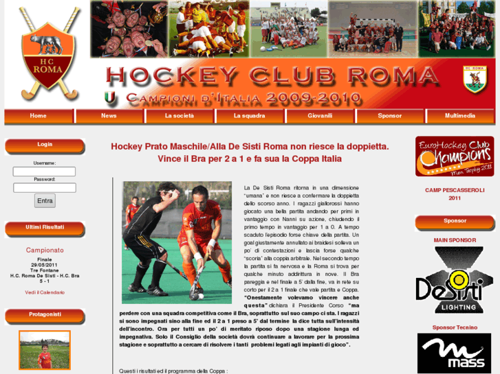 www.hcroma.net