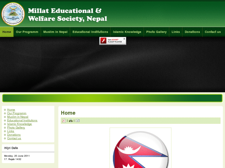 www.millatenepal.org