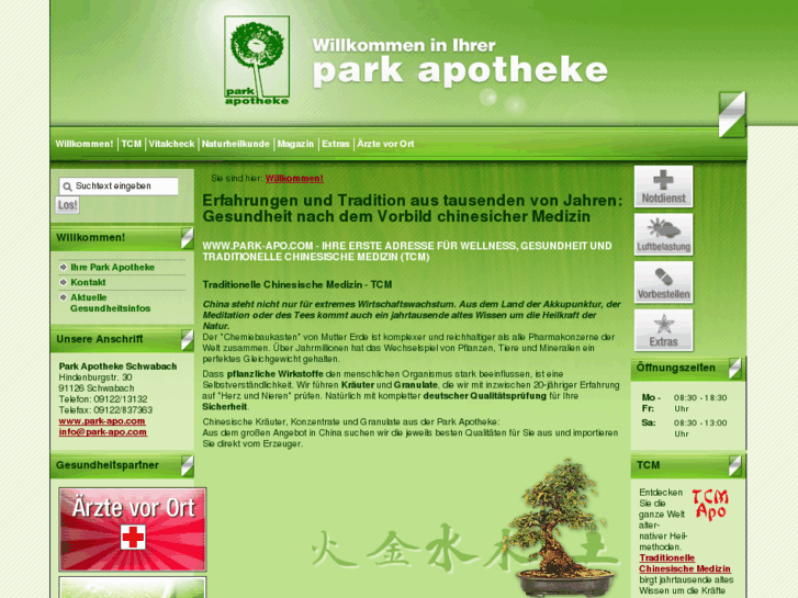 www.park-apo.com
