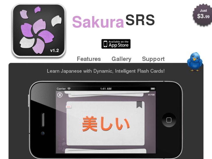 www.sakurasrs.com