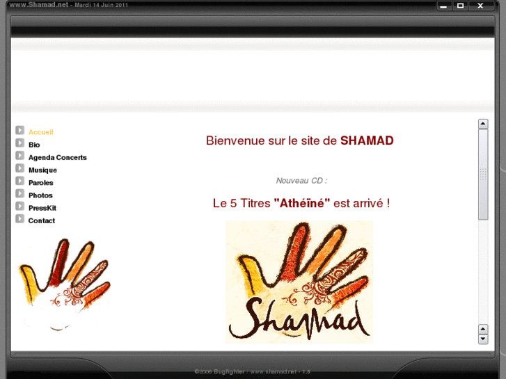 www.shamad.net