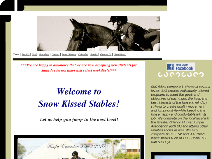 www.snowkissedstables.com