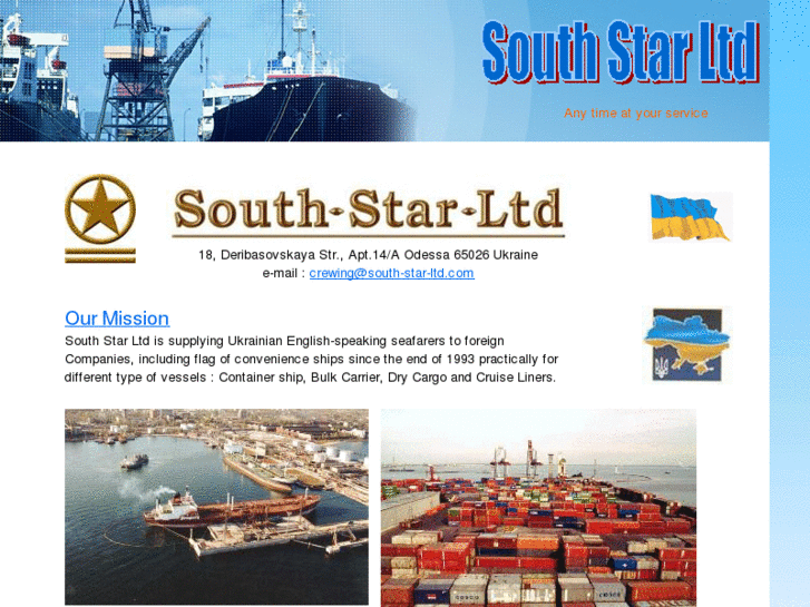 www.south-star-ltd.com