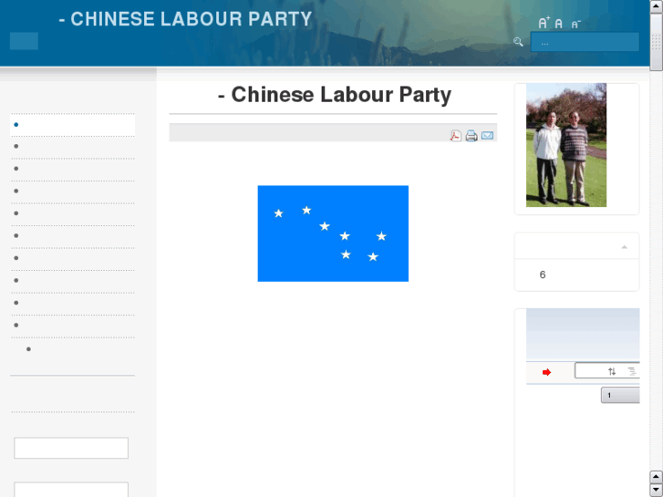 www.chineselaborparty.org