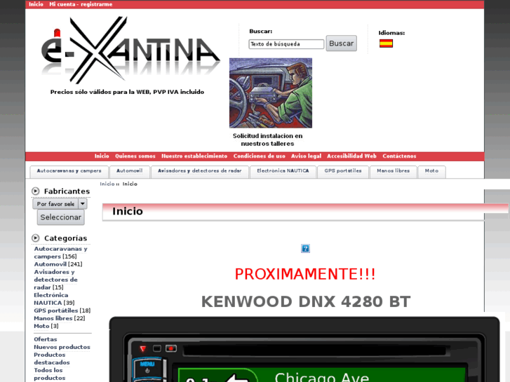 www.e-xantina.com