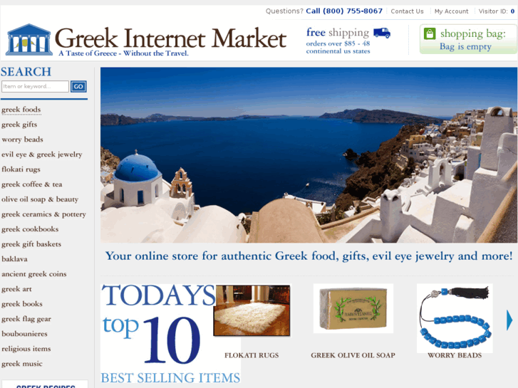 www.greekinternetmarket.com