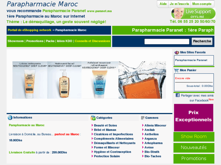 www.parapharmacie.ma