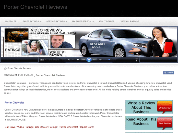 www.porterchevroletreviews.com