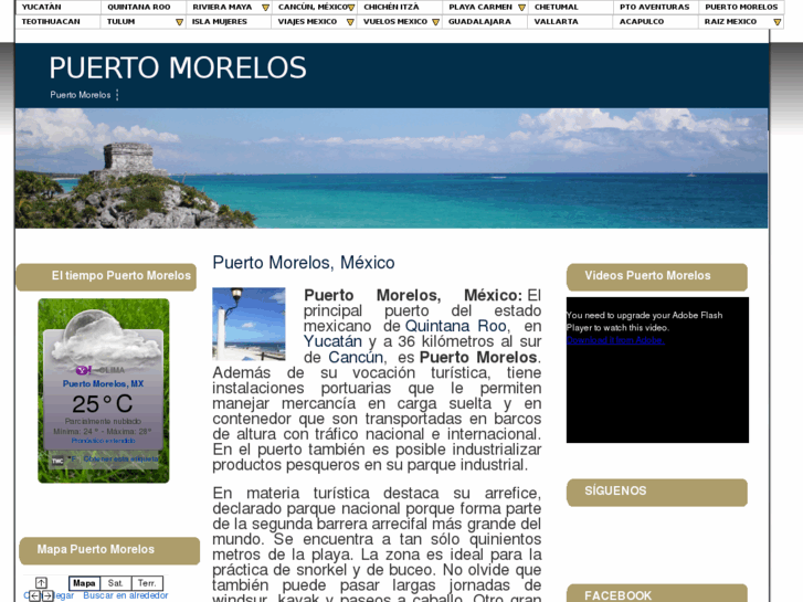 www.puertomorelos.es