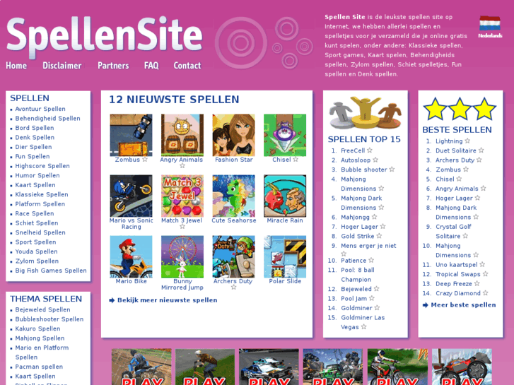 www.spellensite.nl