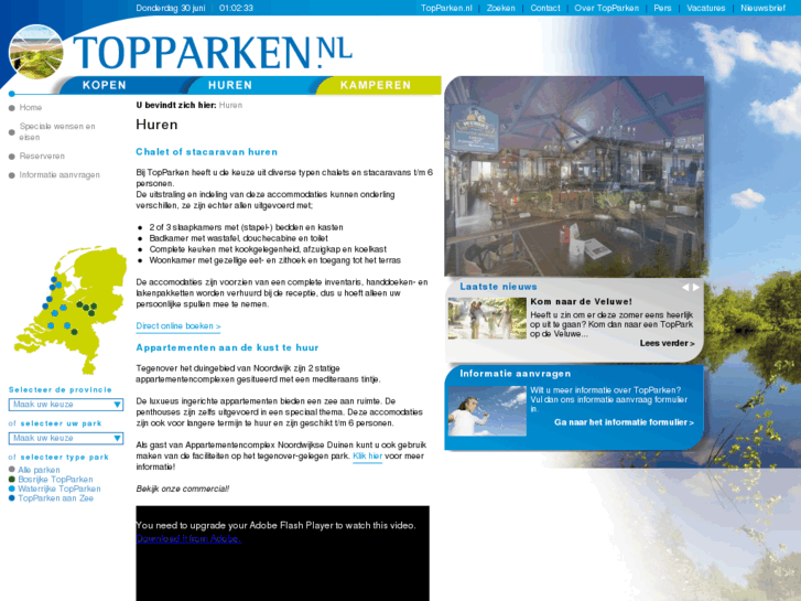 www.topparkenvakanties.com