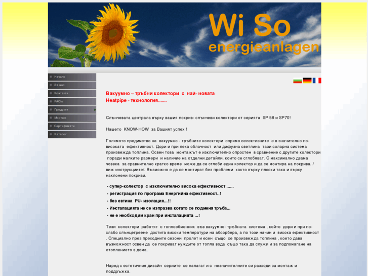 www.wiso-energy.com