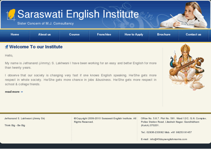 www.45daysenglishmantra.com