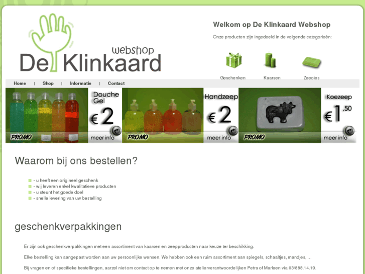 www.deklinkaardshop.be