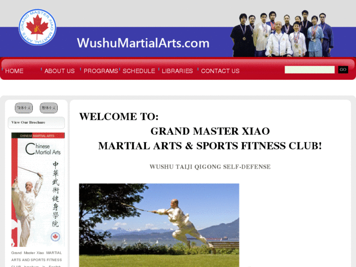 www.wushumartialarts.com