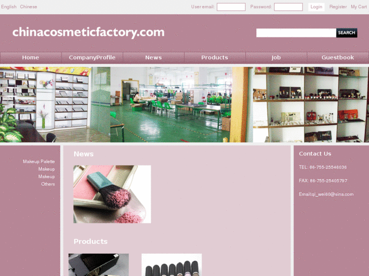 www.chinacosmeticfactory.com