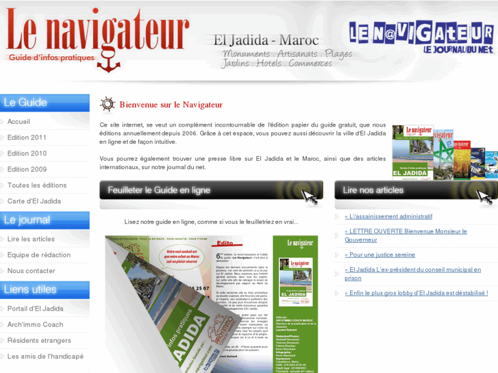 www.eljadida-le-navigateur.com