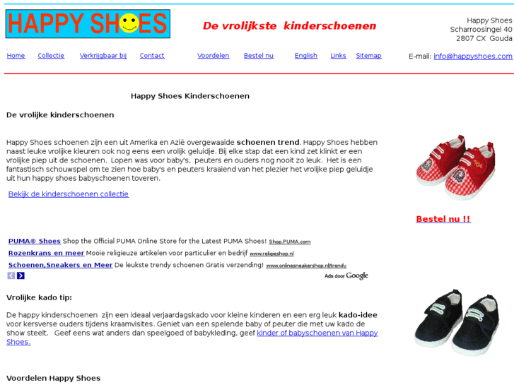 www.happyshoes.com