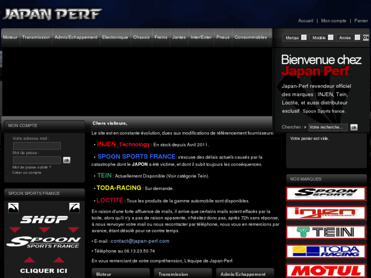 www.japan-perf.com