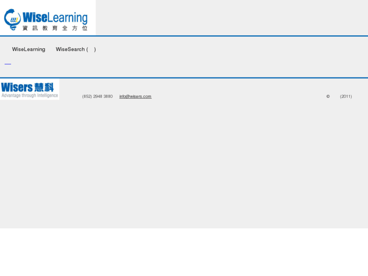 www.wiselearning.net