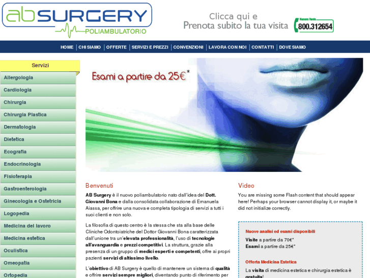 www.absurgery.it