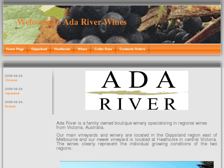 www.adariver.com