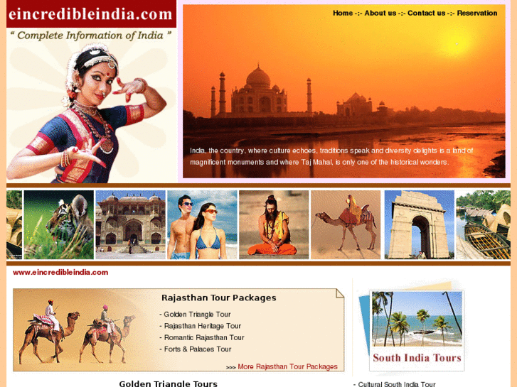 www.eincredibleindia.com