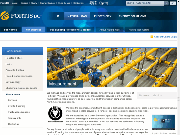 www.fortisbcmeasurement.com