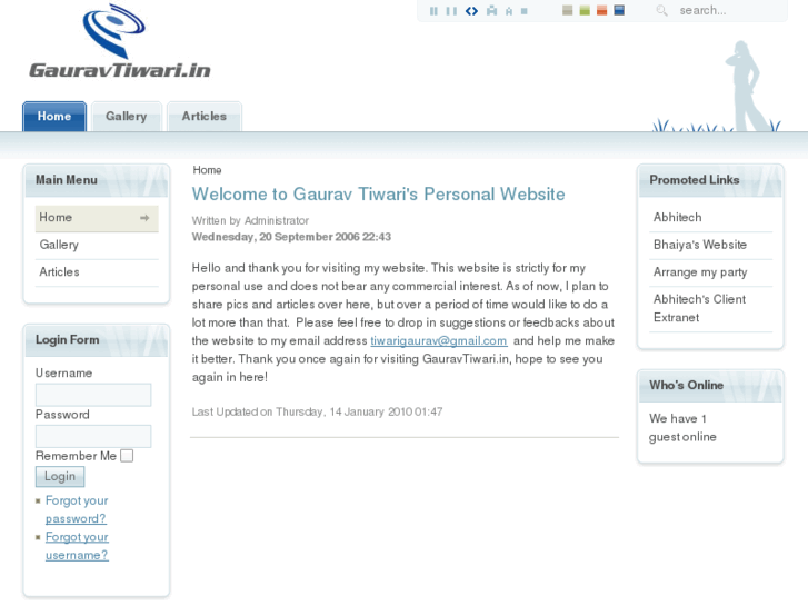 www.gauravtiwari.in