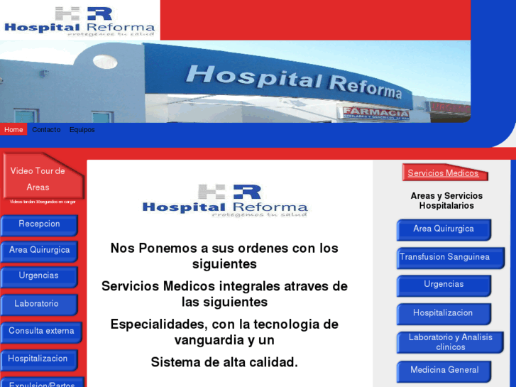 www.hospitalreforma.net