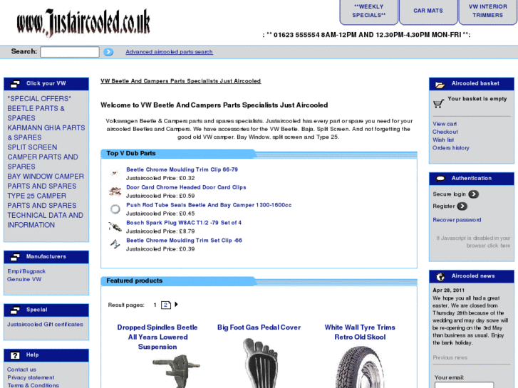 www.justaircooled.co.uk