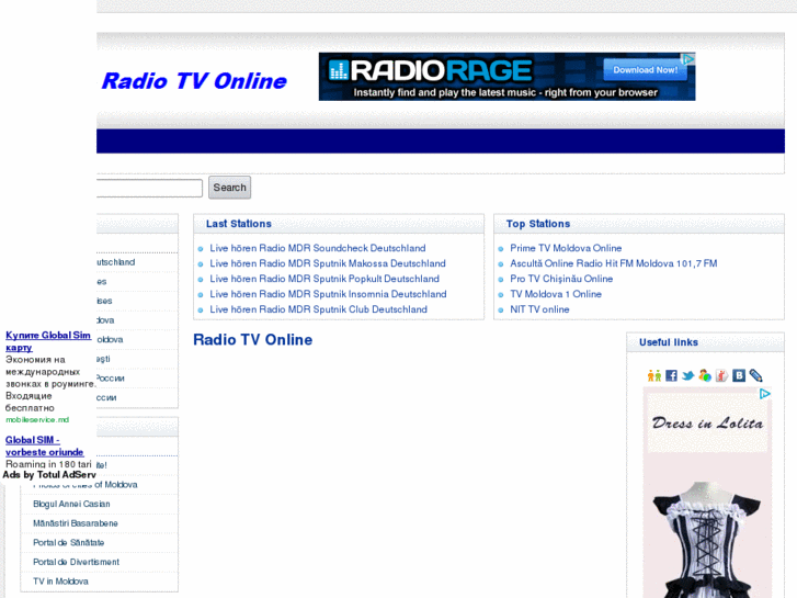 www.radiotvonline.info