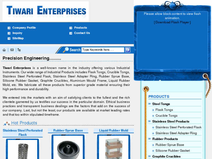 www.tiwarienterprises.com