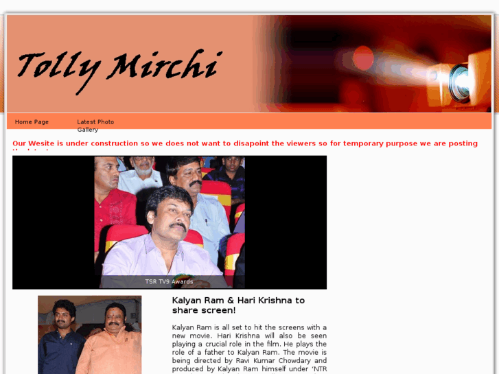 www.tollymirchi.com