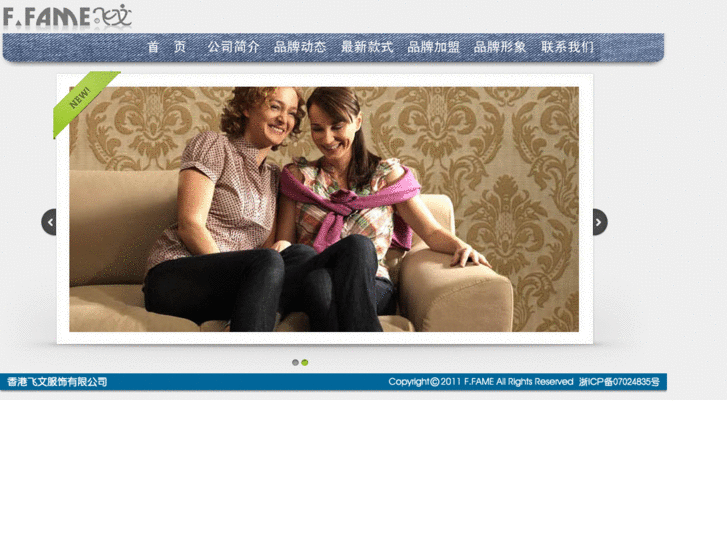 www.fuyucn.com