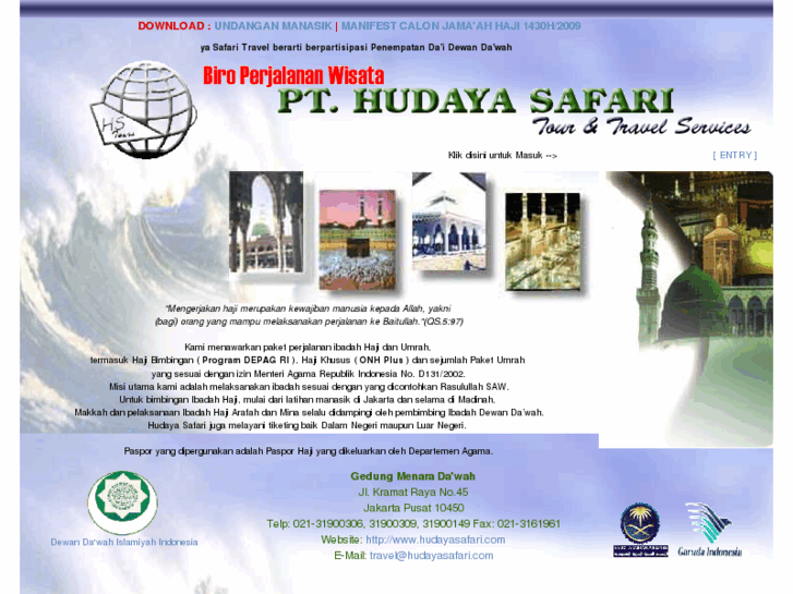 www.hudayasafari.com