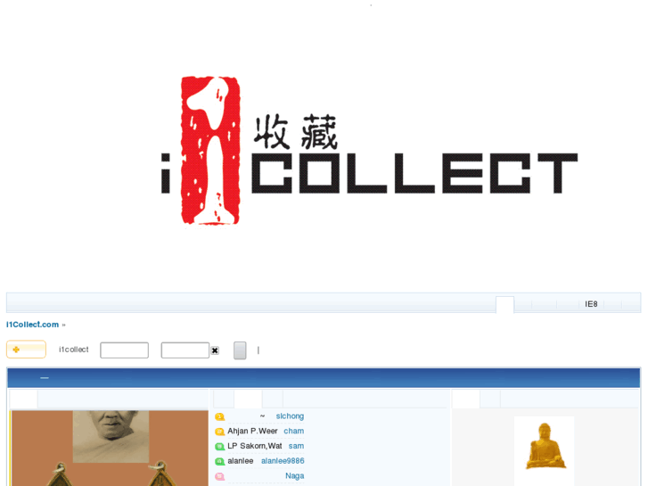 www.i1collect.com