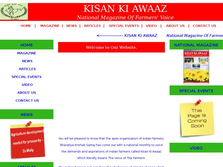 www.kisankiawaaz.org