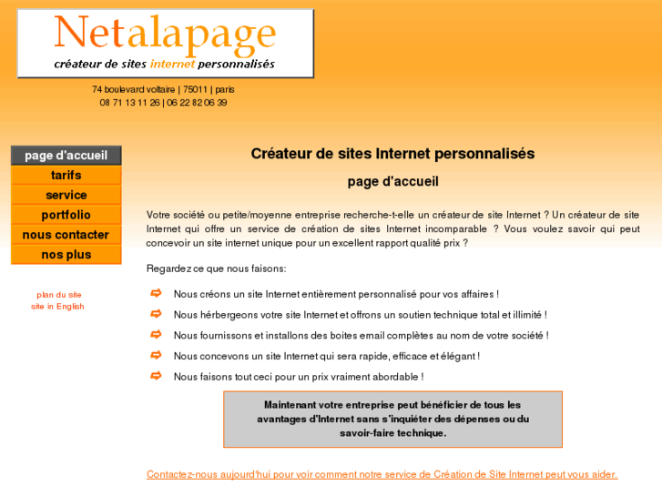 www.netalapage.com